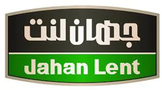 جهان لنت